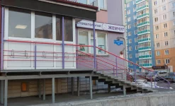 стоматология яркий жемчуг на линейной улице изображение 7 на проекте infodoctor.ru